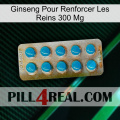Ginseng For Reinforcing Kidney 300 Mg new09
